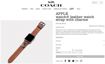 Бренд Coach готовит коллекцию премиальных ремешков для Apple Watch