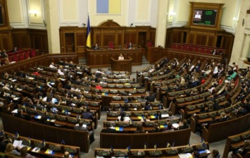 Рада приняла закон о судоустройстве и статусе судей