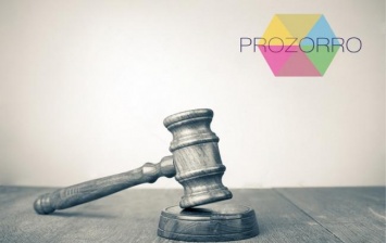 ProZorro: как реализована работа электронной системы публичных закупок в Украине