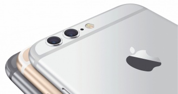 Apple планирует выпускать кардинально новые модели iPhone каждые три года - СМИ