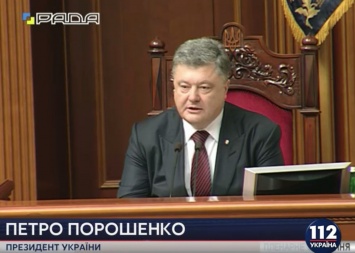 Порошенко о судебной реформе: Мы возвращаем украинцам право на правду и справедливость