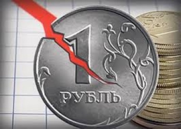 "Черный день" рубля еще не настал: курс доллара поднимется до 74 рублей - прогноз