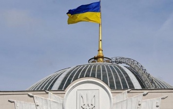 Парламент ввел институт частных исполнителей