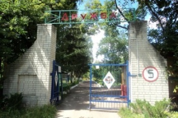 Черниговский детский лагерь «Дружба» готовится принимать отдыхающих и ищет спонсоров