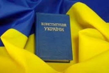 Рада приняла новый закон о судоустройстве и внесла изменения в Конституцию