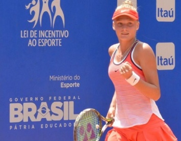 Ястремская вышла в третий круг юношеского Roland Garros