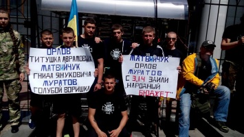 Добрались до Матвийчука: в Киеве требуют вспомнить, на что ушел «Народный бюджет»