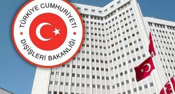 В МИД Турции возмущены признанием ФРГ геноцида армян