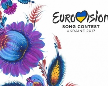 Петриковскую роспись предложили сделать символом «Евровидения-2017»