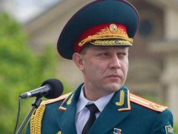 Захарченко предложил боевикам воспользоваться программой СБУ "Вернись домой": хакеры взломали сайт "МГБ ДНР"