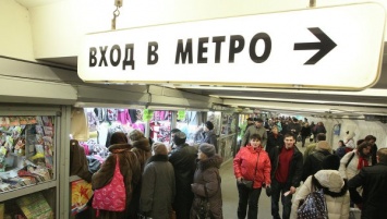Киевсовет предоставил скидки на аренду коммунального имущества владельцам МАФов