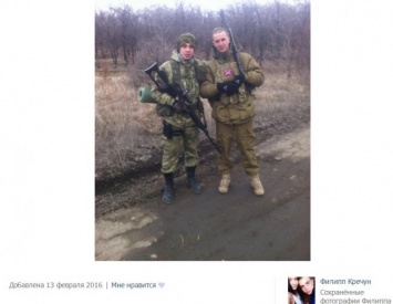 В списке «армии ЛНР» нашли 19-летнего предателя (фото)