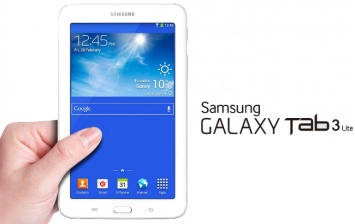 Galaxy Tab 3 7.0 3G Lite: бюджетный планшет с впечатляющими возможностями