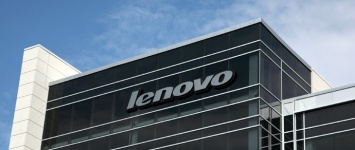 Lenovo попросила поскорее удалить с компьютеров ее фирменное приложение