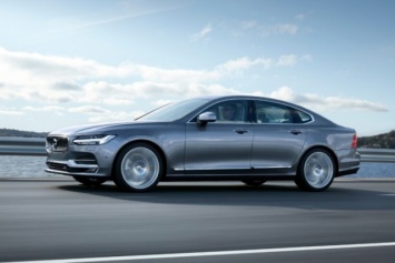 Объявлены цены Volvo S90 в России