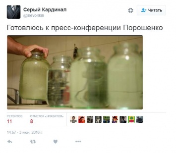 Соцсети отреагировали на заявления Порошенко шутками и фотожабами