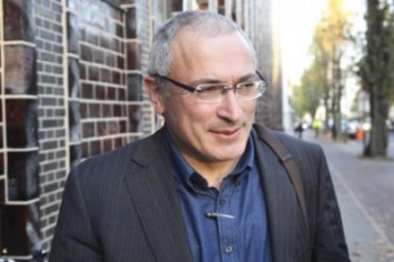 Михаил Ходорковский заявил. что желает вернуться в Россию