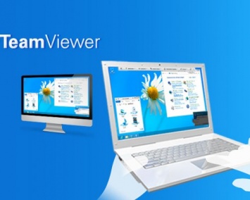 TeamViewer запускает новые системы безопасности после DDoS атаки