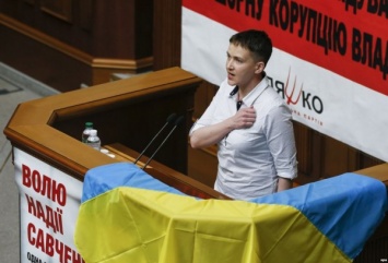 Надежда Савченко отказалась от роли «гламурной невесты» в политике