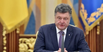 Порошенко: $1 млрд от США уйдет в золотовалютный запас страны