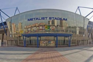 Возле стадиона "Металлист" временно закроется движение транспорта