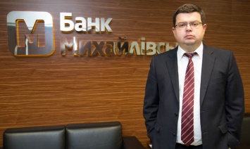 Platinum Bank уволил главу компании