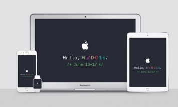 Новая информация о WWDC 2016: никаких аппаратных новинок, обновленный дизайн iOS 10, новые возможности Siri