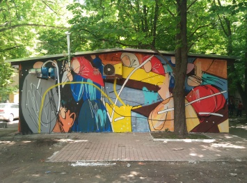 Украинцы создали серию граффити по мотивам творчества Михаила Бойчука