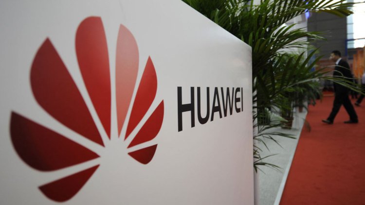 Как правильно произносить «Huawei»? (ВИДЕО)