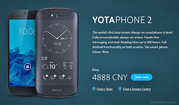 Российский YotaPhone 2 уже доступен в Китае