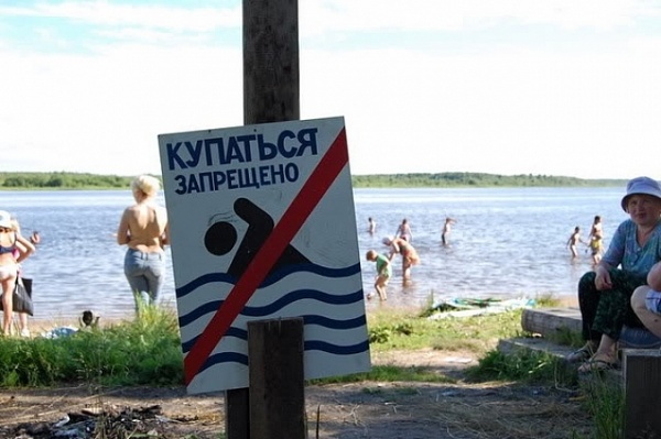 Киевлян просят не купаться на 50-ти озерах города