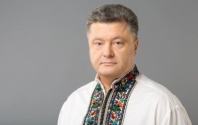 В Украине будет только один государственный язык, - Порошенко