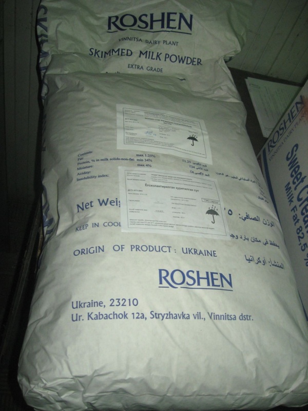 Россельхознадзор не пропустил в Узбекистан 20 тонн продукции молочного завода Roshen