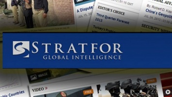 Ситуация в Украине начинает стабилизироваться - Stratfor