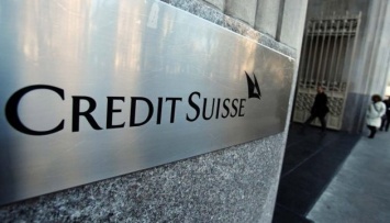 Британский регулятор проверяет российский ВТБ и Credit Suisse Group - WSJ