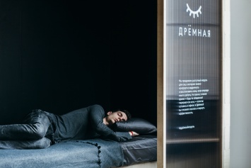 В Москве появилось место для сна в рабочее время