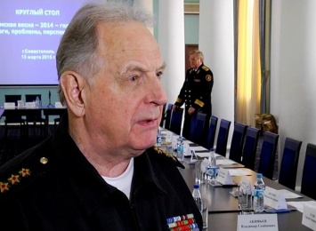 Российский адмирал: Передача Украине северного Причерноморья была несправедливой