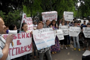 В Краматорске начался митинг переселенцев