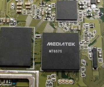 MediaTek в этом году выпустит "самую быструю в мире" зарядку