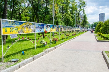 В Днепре обновят доску памяти защитников Украины