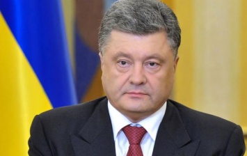 Порошенко утвердил Стратегический оборонный бюллетень Украины