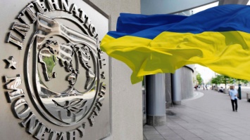 МВФ может почти вдвое уменьшить сумму транша для Украины, - источник