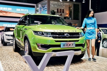 Land Rover намерен выиграть суд в Китае за копирование внешности Evoque