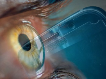 Samsung зарегистрировал торговые марки Iris и Eyeprint