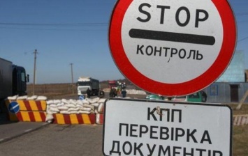 Работа КПВВ "Зайцево" восстановлена