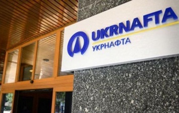 "Укрнафте" пытаются безосновательно передать 2 млрд куб. м. газа, - "Нафтогаз"