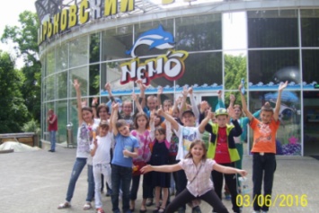 Центр социальных служб организовал для сумских детей экскурсию в Харьков