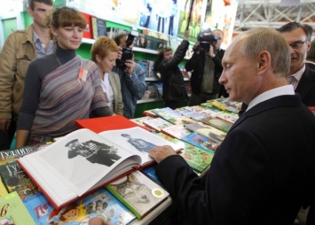 Владимир Путин не прочитал еще ни одной книги о себе