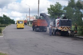 В Каменском на проспекте Победы начался ремонт дороги