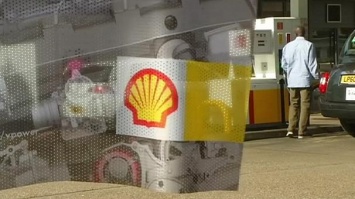 Перестройка в Shell из-за покупки BG Group